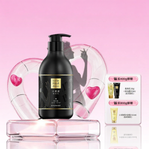 Avon | Moisturizing Hydrating Nourishing Body Lotion