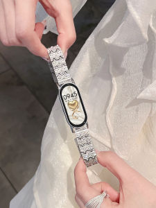 XUEZHANGJIA | Stylish Niche Intelligent Watch Band for Women