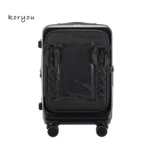 KORYOU Large Capacity Travel Suitcase 20 Inch Boarding Pull Rod Bag Male Female Students Leather Box Fashion Trend Zipper Closure
