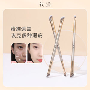 Double-Headed Concealer Brush Flat Head Finger Type Coverage Brush Cream Body Concealer Brush Beauty Tool from China HuaYang