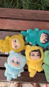 Bandai | Eaki Jujutsu Kaisen Gojo Satoru Plush Doll - Cat Park Party Blind Box Pendant Bag Charm Season 2 Collectible Model (In Stock)/