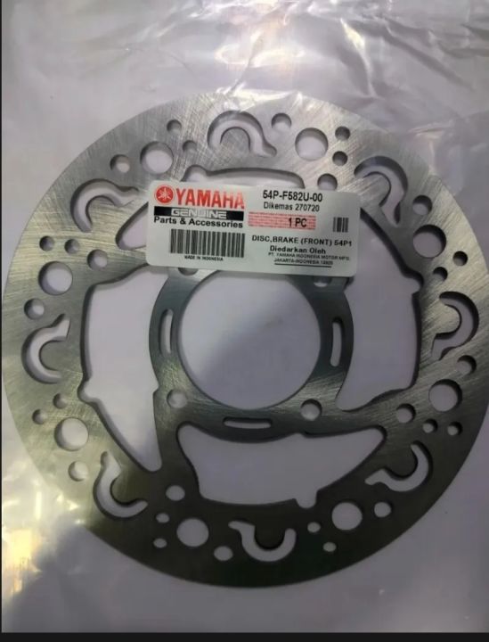 yamaha genuine MiO sporty /mio125/mxi disc plate | Lazada PH