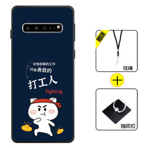 Ultra-Thin Silicone Phone Case for Samsung S10 5G Version Full Cover Protective Shell Anti-Fall Couples 4G Internet Red Male Female