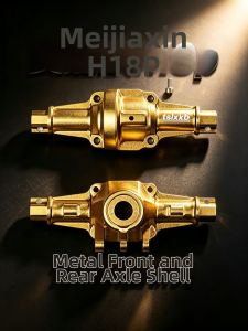 MJX R/C Technic | Remote Control Car Upgrade Accessories Front and Rear Metal Bridge Shell Strengthened Steel Gears