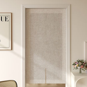Privacy Partition Door Curtain Home Use Kitchen Bathroom Bedroom Living Room No Drilling Required Fabric Door Drape