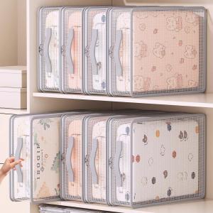 HUAZINIAO | Seasonal Clothing and Bedding Storage Organizer Set