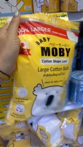 Baby Moby เบบี้ โมบี้ สำลีก้อนใหญ่ Large Cotton Balls 80 g. (1 ห่อ)