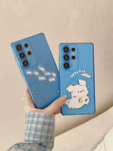 Cute Dog Shiny Powder Anti-Fall Protective Case for Samsung S25 Ultra S24 plus S23 Note20 A55 A54 Soft Shell Lightweight Luxury