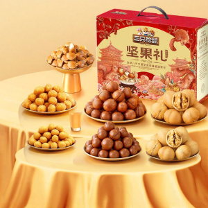 Three Squirrels | Festival Gift Box for Elderly 1555g