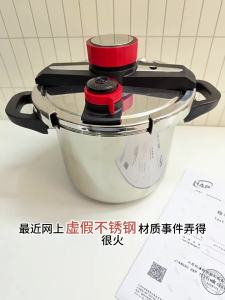 YIYIPAI | Nồi Áp Suất An Toàn Chống Nổ Compact Tương Thích Với Bếp Ga Và Bếp Từ