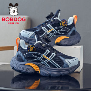 Bobdog | Breathable Boys Sports Shoes
