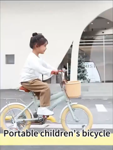 Beige Bike For Kids For 2-12 Years Girl & Boy 12-16 Inch With Training Wheels Large Wicker Basket Kids Bike