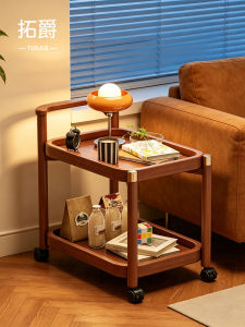 TUOJUE | Mid-century Style Portable Side Table