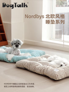 Warm DogTalk Pet Mat for Cats And Dogs All Seasons Small Size Dog Bed Warmth for Winter Use Sleeping Pad Dog House Floor Mat