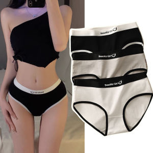 กางเกงในผ้านิ่ม แพ็ค3 สไตล์เกาหลี ระบายอากาศได้ดี อันดับ1 สำหรับสาวทุกไซส์