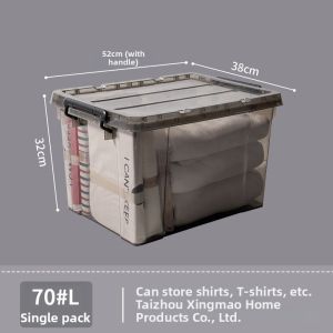 Large Capacity Brown Storage Box