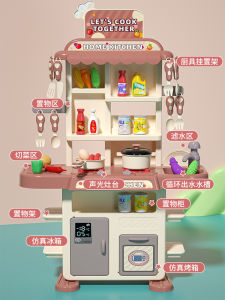 Educational Fishing Toy for Children Birthday Gift for Boy And Girl Toddler Age 1-4 Years Old Multi-Function Plastic Toys