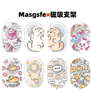 Magsafe Strong Magnetic Phone Stand Airbag Foldable Retractable Cute Mikko Cat Series Click Magnetic Absorption Phone Holder