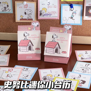2026 Snoopy Mini Calender 365 Days Daily Tear Page Desk Calendar Handmade DIY Decorative Material Cartoon Style Other