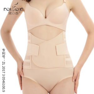 ZEEMIN  รูปแบบใหม่ของ Dai Lixiang เข็มขัดรัดหน้าท้องเสริมสำหรับสตรีมีครรภ์ เข็มขัดแกะสลักร่างกายสำหรับการคุมขัง เข็มขัดระบายอากาศสำหรับการคลอดบุตรตามธรรมชาติ การผ่าตัดคลอด