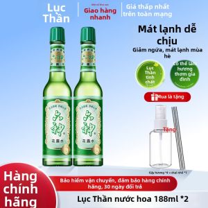 Liushen | Nước Hoa Xua Đuổi Côn Trùng 195ml