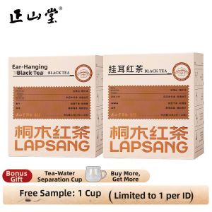 Zheng Shantang | Hanging Ear Genuine Lapsang Souchong Tea Smoky Flavor Portable Box