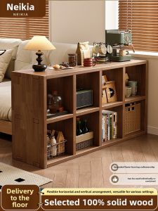 Standing Walnut Small Bookshelf