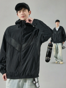 SZON | Sun Protection Breathable Quick Drying Ice Feeling Jacket