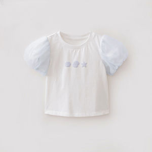 Marc&Janie | Cool Feel Baby Girl T-shirt