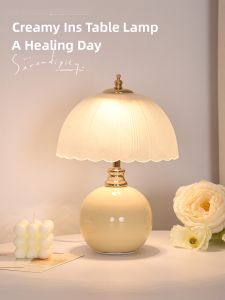 HAOXIANGJIA | Bedside Lamp Bedroom Creamy French Style High-end Warm Atmosphere