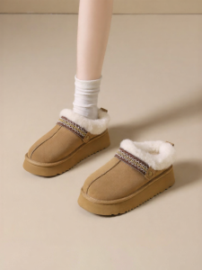 Josiny | Warm Insulated Thick Snow Boots