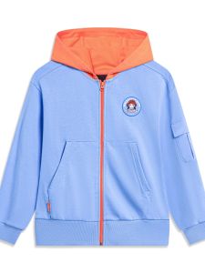 Li-Ning | Trendy Hooded Knit Long Sleeve Open Front Jacket for Girls