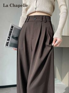 High Waist Wide Leg Pants Womens Spring Autumn New Style Tea Coffee Color Tailored Trousers Narrow Version Drapey Ladies Pants