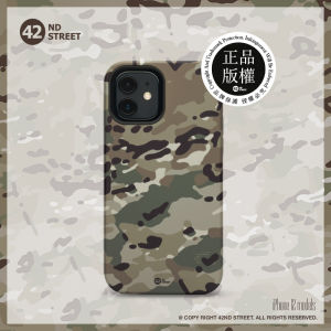 Double Layer MC Camouflage Phone Case for  17Promax New Military Tactical Anti Fall Hard Shell TPU Inner Case 16Pro Phone Case 15Pro Mobile Phone Cover