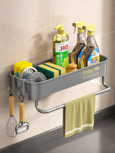 WEIMEIYUAN | Kitchen Storage Rack with Sink Basket Sponge Holder Scrub Sponge and Cloth Organizer