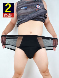 กางเกงชั้นในชายทรงสามเหลี่ยมผ้าไหมน้ำแข็งเอวกลางเซ็กซี่ ผ้าตาข่ายโปร่งบาง ระบายอากาศได้ดี ระบายความชื้นได้ดี 2 ตัว