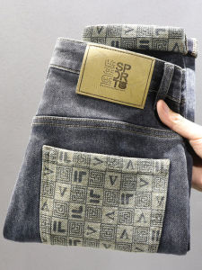 Trendy Printed Jeans Mens High Elastic Slim Fit Straight Leg Cone Shape Pants Cotton Polyester Spandex Blend Youth Fashion