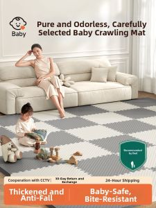 Watthour | Foam Connector Baby Crawl Mat Thick Floor Pad
