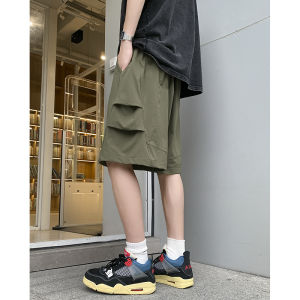 Quần Short Nam Ice Silk Quần Short Nam Mùa Hè Mỏng Nhanh Khô Mát Mẻ Chống Nắng Quần Dài Năm Inch Màu Xám Nhạt