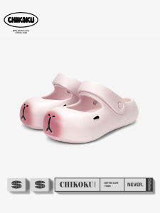 chikoku | Womens Comfortable Breathable Mary Jane Slippers Flat Sandals
