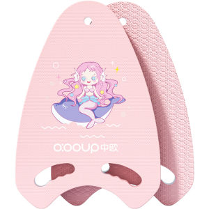 O:OOUP | Swimming Float for All Ages Beginner-Friendly