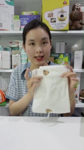 Rèm che phòng em bé xe ôtô (có tặng nút hút chân không đi kèm)
