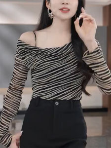 QINGNAER | Trendy Zebra Print Off Shoulder Fitted Top