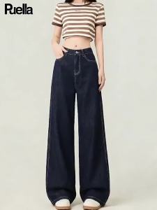 puella | Quần Jeans Chân Rộng Vintage Hàn Quốc Dễ Thương