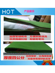 Foldable Waterproof Mattress for Students Nursing Home Double Bed Lower Bunk Bed Cotton Pad Support Water Proof And Washable