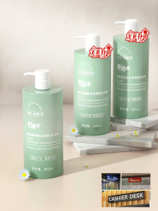 Algn | Sản Phẩm Tẩy Tế Bào Chết Cho Cơ Thể