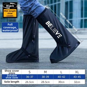 HUIJINGYUN | Waterproof Leg Cover