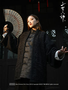 New Chinese Style Autumn Winter Mens Luxury Cashmere Coat Tao Pao Outerwear Gentlemans Robe Elegant Casual Knitted Jacket