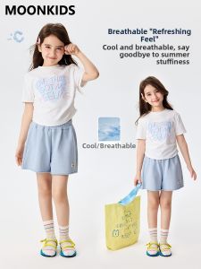 Moonkids | Cute Fashionable Summer Casual Kids Clothing Set