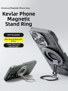 pinkson | Magnetic Kevlar Fiber Phone Stand Adjustable Ring